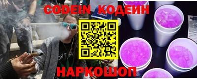 прущие крисы Ликино-Дулёво