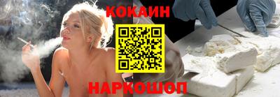 прущие крисы Ликино-Дулёво