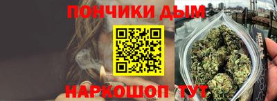 прущие крисы Ликино-Дулёво