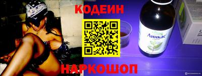 крисы Лесосибирск
