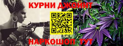 крисы Лесосибирск