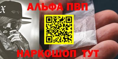 2c-b Ливны