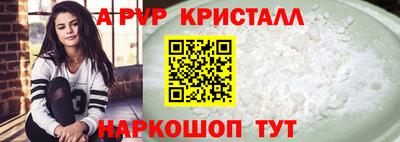 2c-b Ливны