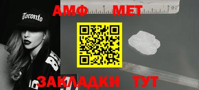 прущие крисы Ликино-Дулёво