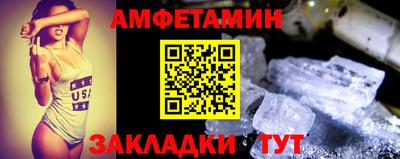 крисы Лесосибирск