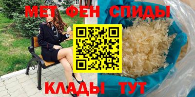 прущие крисы Ликино-Дулёво