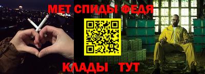 2c-b Ливны