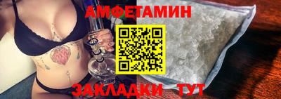 крисы Лесосибирск