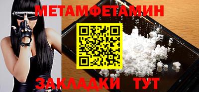 прущие крисы Ликино-Дулёво