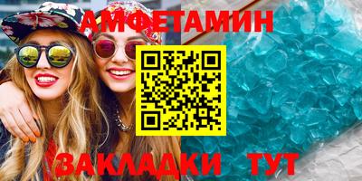 крисы Лесосибирск
