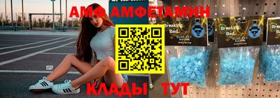 крисы Лесосибирск