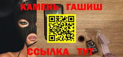 крисы Лесосибирск
