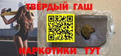 прущие крисы Ликино-Дулёво