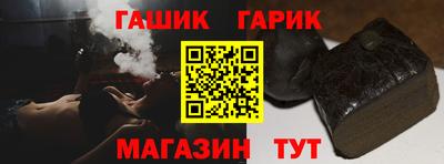 крисы Лесосибирск