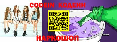 крисы Лесосибирск