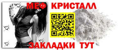 2c-b Ливны