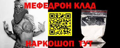 2c-b Ливны